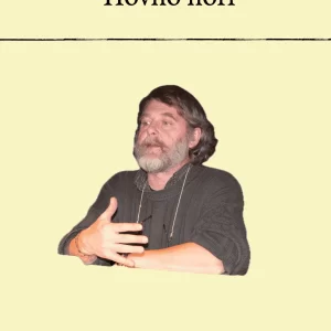 Hovno hoří - rozbor